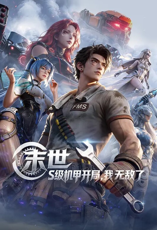 @20208928161 用户上传：假尾巴塞肛门 - JavBa