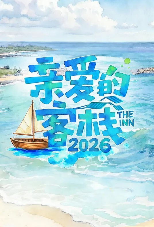 电影院啪啪瑶瑶小妖精骚气网红脸妹子电影院最后一排口交坐上去抽插最后射在嘴里很是诱惑喜欢不要错过 - JavBa