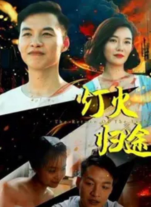 淫荡巨乳性教练. - JavBa