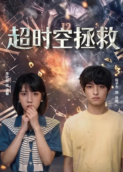 探花精选高颜细长腿清纯美眉吃鸡啪啪你的毛毛扎我还是你上来操我身材苗条被操的娇乳哗哗呻吟不停 - JavBa