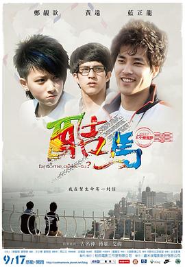 美女被灌醉性侵视频 - JavBa