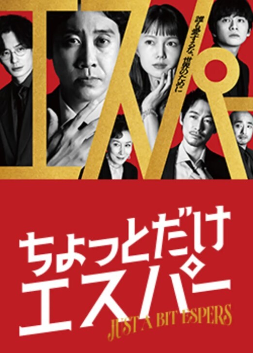 【樱花小猫】老赖女主播拖欠1个月房费，用身体偿还把下面射满 - JavBa