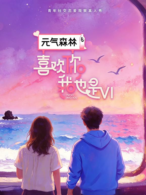 零零后韩国纯爱情侣「yayhee」OF纯爱私拍，白嫩萝莉学生系少女尤物，性感肥臀模特身材，行走的电动小马达 (3) - JavBa