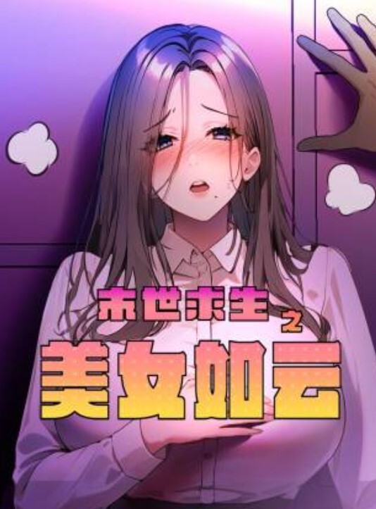 漂亮正妹自慰後被小哥猛操淫水狂噴 - JavBa