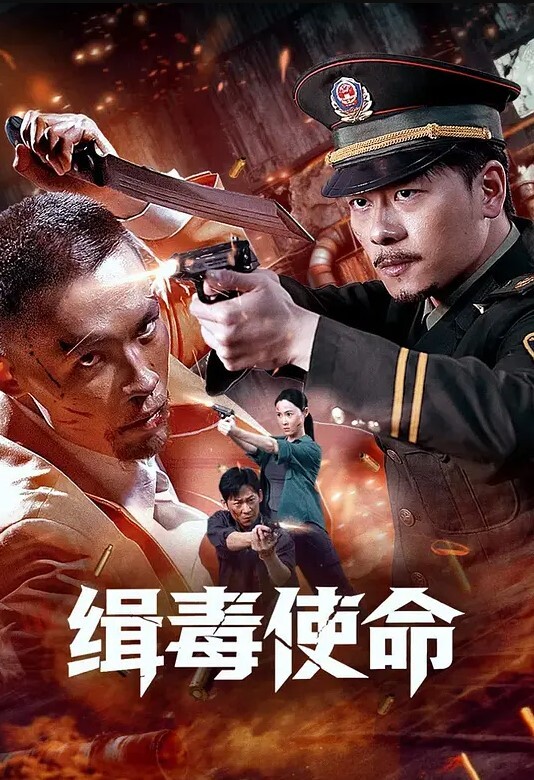 古装的骚主播二次元挑逗 - JavBa
