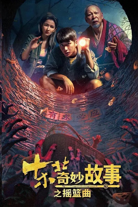 精品出租房泄密摄像头入侵真实记录漂亮反差婊小姐姐总喜欢与纹身男友下半夜打炮姿势丰富而且还挺频繁完整版 - JavBa