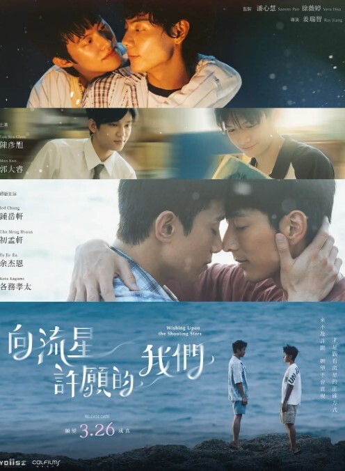 NewSensations-EmillyWillis-我想让你所有的朋友的脸给我一个打击【NewSensations】 - JavBa
