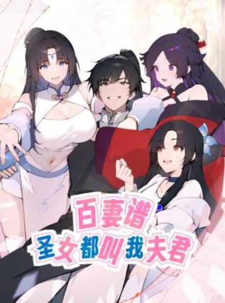 极品单身女神寂寞难耐闺房看动作片自慰高潮喷水来个爷们满足她插嘴插逼足交诱惑 - JavBa