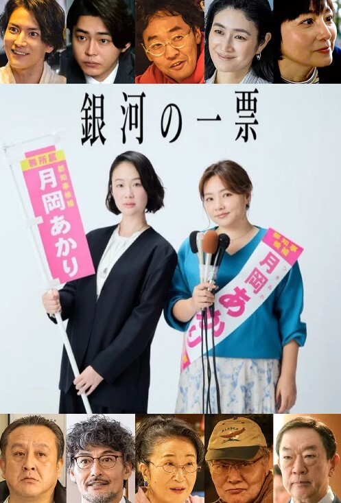 继妹说你起码得等我离开房间再撸吧S14E9【StepSiblingsCaught】 - JavBa