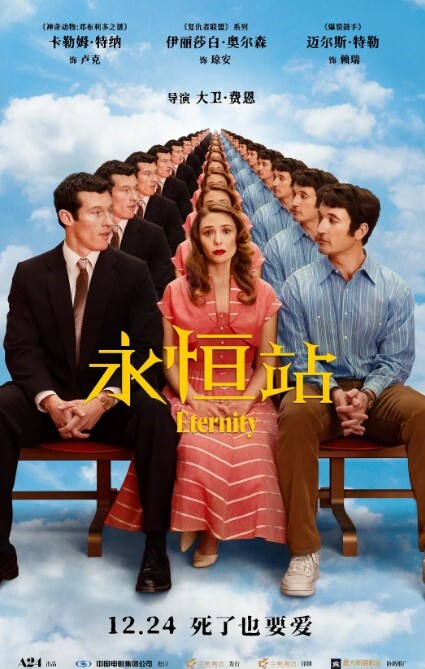 AV女优2024.9月精选-本片所有影片完整版本站都可以搜索观看 - JavBa