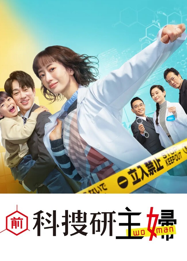 公司聚会在酒吧厕所里调教偷情人妻女同事 - JavBa