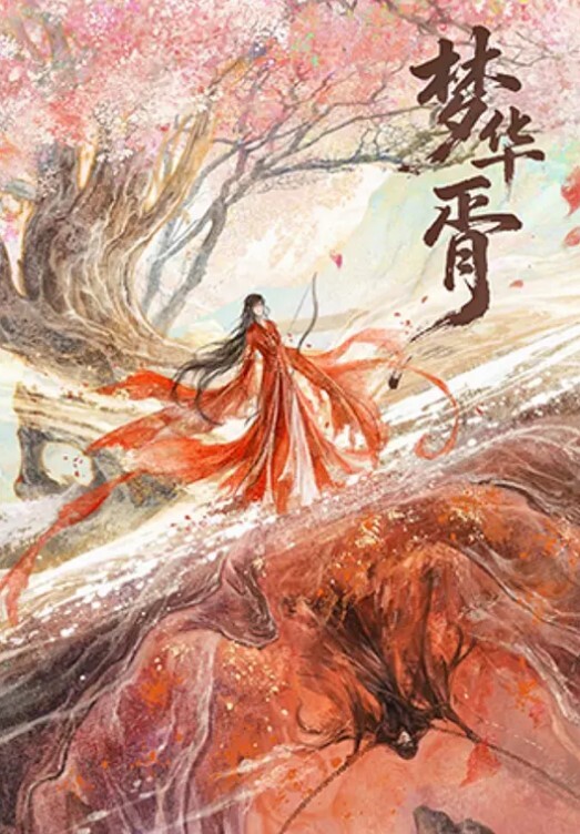 出品大一学妹碰坏同学笔记本家境贫寒只能卖掉初夜筹钱主播自掏1_5W全场收入全给学妹_鲜艳落红萝莉 - JavBa