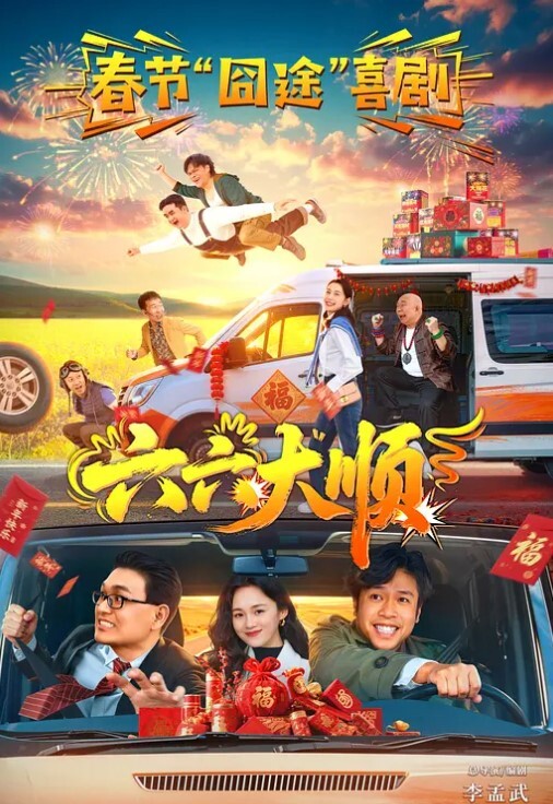 迷奸女同事下药迷翻一起出差的美女同事掰开她的大腿猛插她的小黑鲍 - JavBa