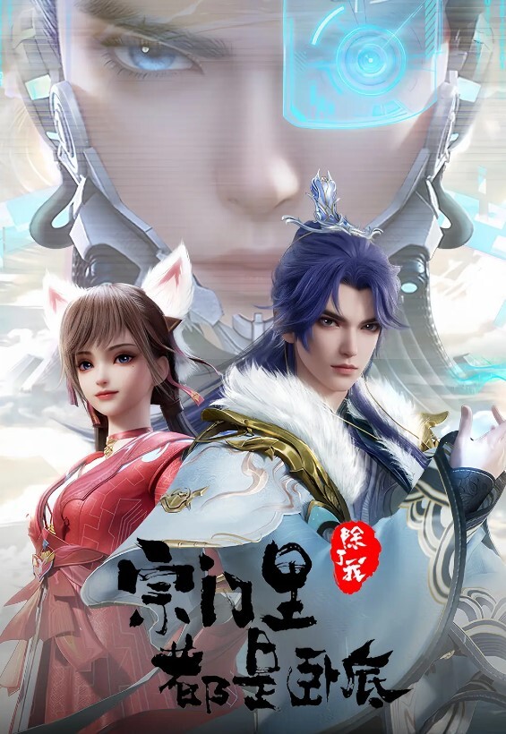 调教母狗萝莉SM母狗鞭打 - JavBa