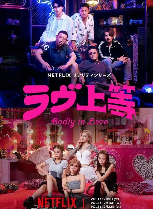 【私房最新流出】舞蹈学院美女和男友约炮 - JavBa