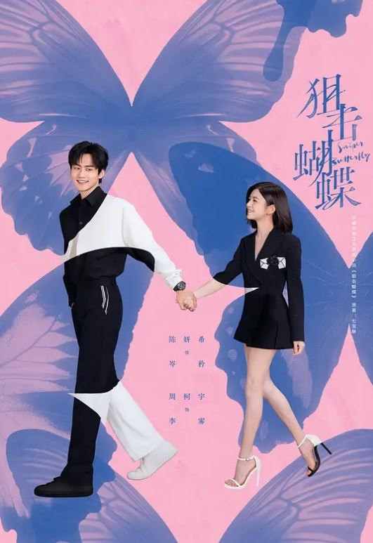 吞精女王 这才是真正的精壶 这小舌头太舔的太上头了好涩涩 含着漏斗吞下精液 画面太美了好享受 - JavBa