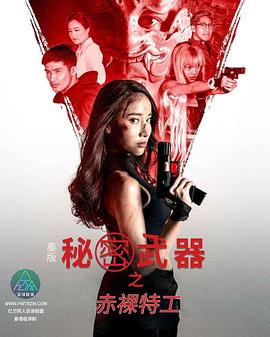 黄色色情网站免费 - JavBa