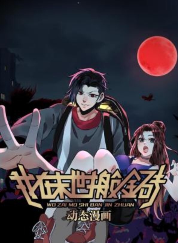 一名18 岁的少女在大学回家的路上被2只鸡奸【AngelEmily】 - JavBa