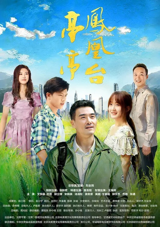 FH溪水与闺蜜一起3P啪啪无套内射都是家常便饭 - JavBa