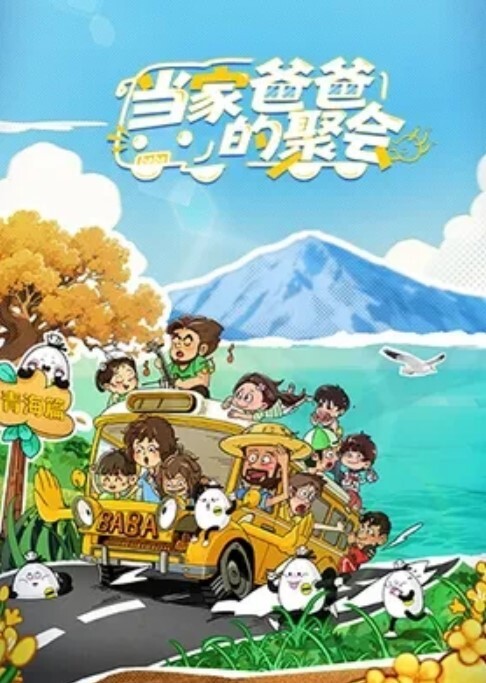 超萌极品反差学生妹人前乖乖女 - JavBa