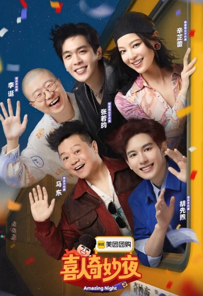 韩国演艺圈网红卖淫惨遭偷拍事件！ - JavBa