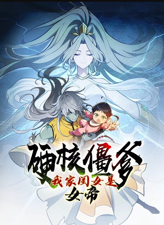 青春期少女第2卷Karikari中文字幕 - JavBa