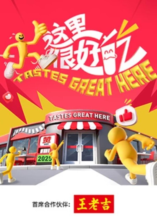01年反差爆表邻居，强奸指控是她勾搭快递员的戏码 - JavBa