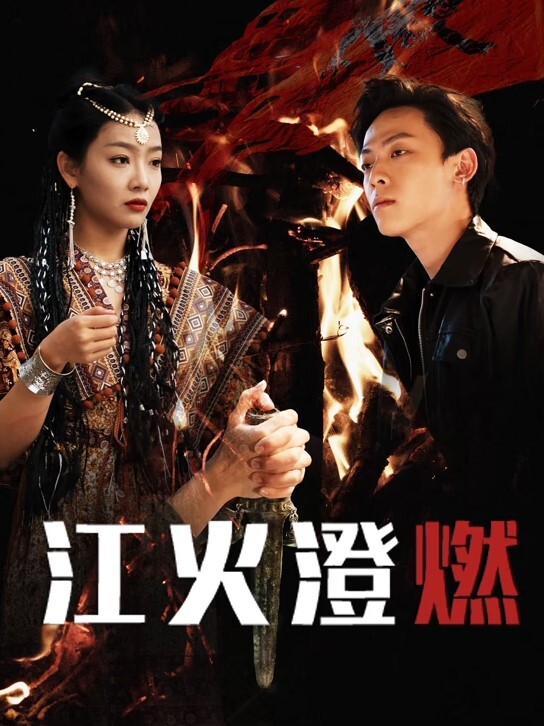 人间水蜜桃极品尤物裸舞热舞道具自慰 - JavBa