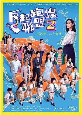 亚洲毛片一级带毛片基地 - JavBa