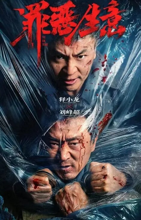 真实迷奸只是无意识不是没感觉高冷女神被同班小伙多次套路迷奸掰眼口交丝袜制服各种玩弄 - JavBa
