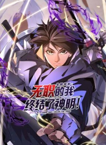 学园催眠奴隶3 - JavBa