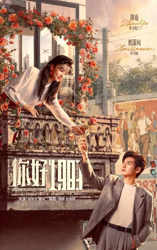 20205928953用户上传医院偷拍给妹子打针啦 - JavBa