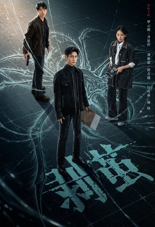 泄密流出造星3张凯琪与前任男友自拍视频流出 - JavBa