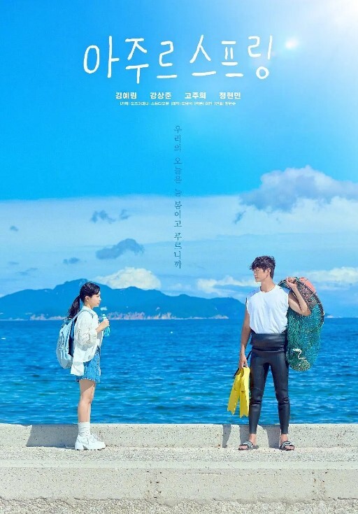 思春期SEX第2话 - JavBa