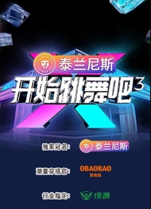 闷骚jk学姐1 - JavBa