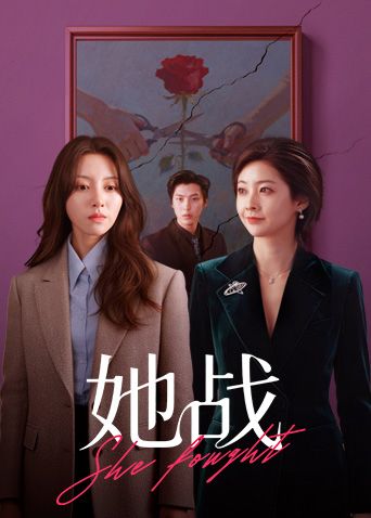 派珀想要 BBC 的奶油派#性交 - JavBa