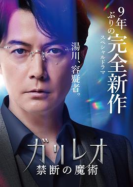 女神思瑞啪啪视频 - JavBa
