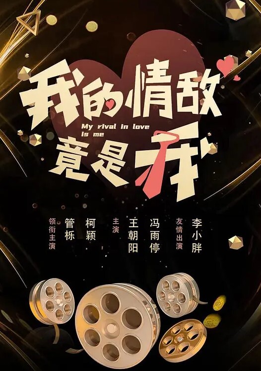 这是在干嘛鞭炮响铛铛 - JavBa