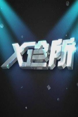 老公和老婆亲热视频 - JavBa