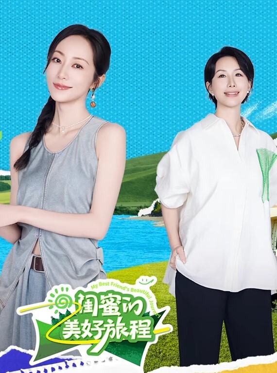 偷拍澡堂女生们洗澡 - JavBa