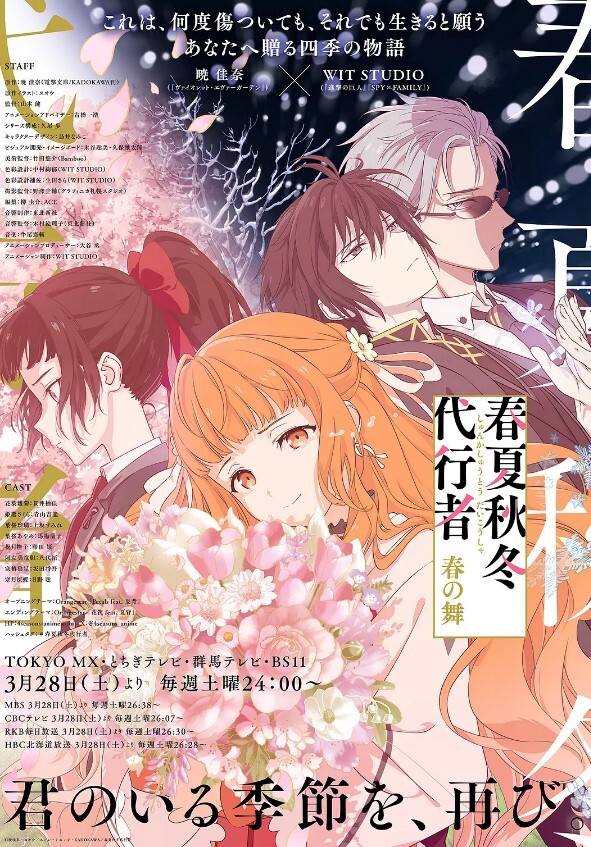『林雅儿』与法国帅哥男友浴室激情 全裸站炮颜射 - JavBa