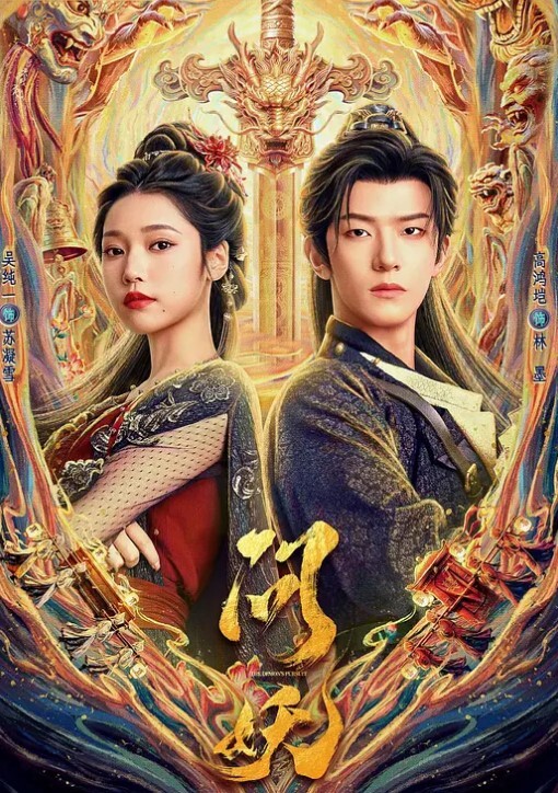 与青梅竹马上啪啪研讨课 - JavBa