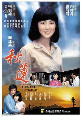 户外直播啪啪视频 - JavBa