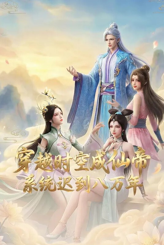 黑丝美臀欲女 戴上手铐 接受巨根的无套蹂躏 - JavBa