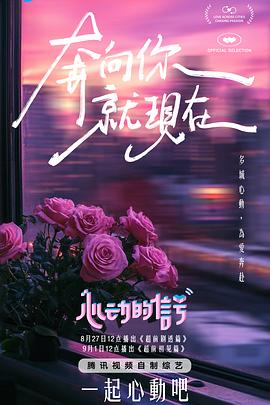麻豆tv版 - JavBa