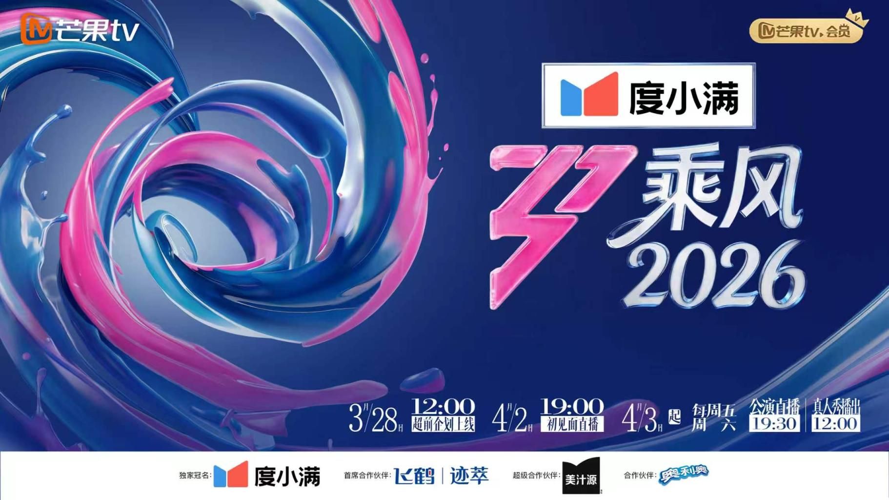 阳台操大表姐性感 - JavBa