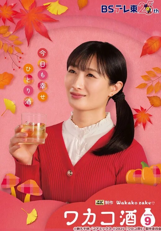 猎奇系列双飞高颜值闺蜜_为求刺激在公厕脱光光啪啪_还时时担心有人_完事每人在地上撒泡尿留个念_刺激精彩 - JavBa