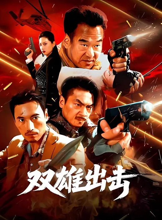 性感小猫咪真实搭打摩的勾引民工大叔偶遇环卫大爷撩骚送福利大爷很大胆儿直接开干激动的不得了 - JavBa