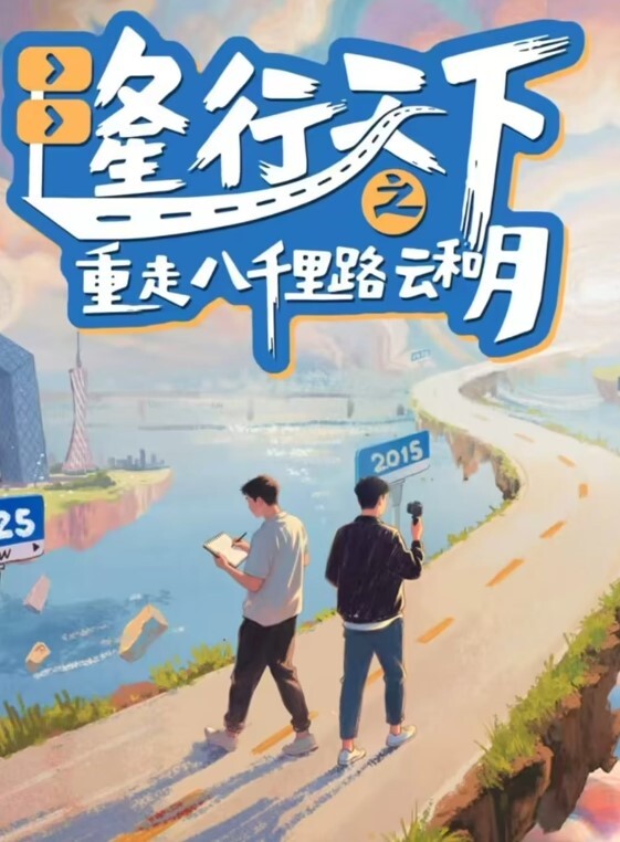冉冉学姐白丝JK骚萝口活一流对镜骑乘性爱后入侵穴羞耻感爆爽 - JavBa