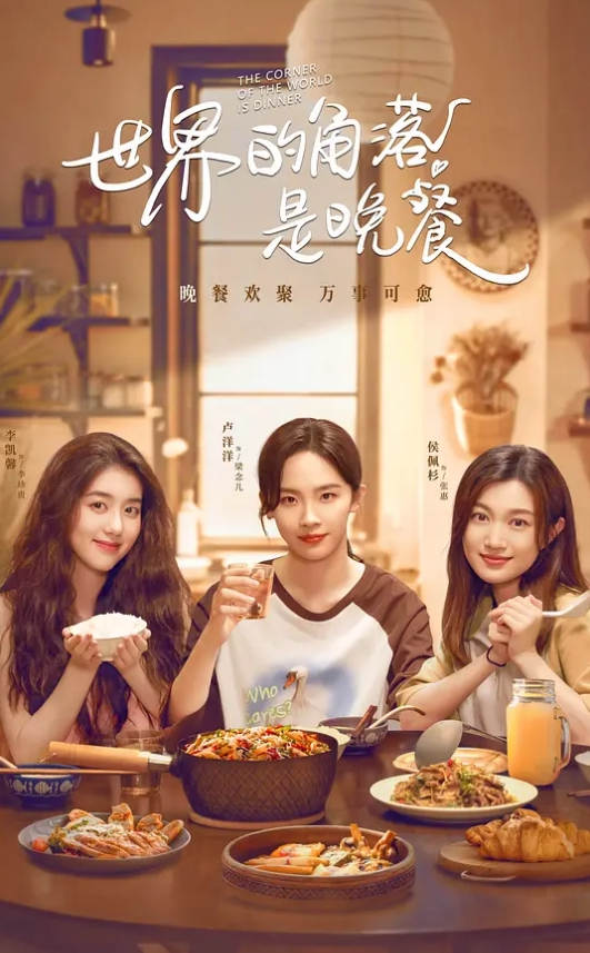 极速抽插女友的奶子摇晃不停无套内射 - JavBa
